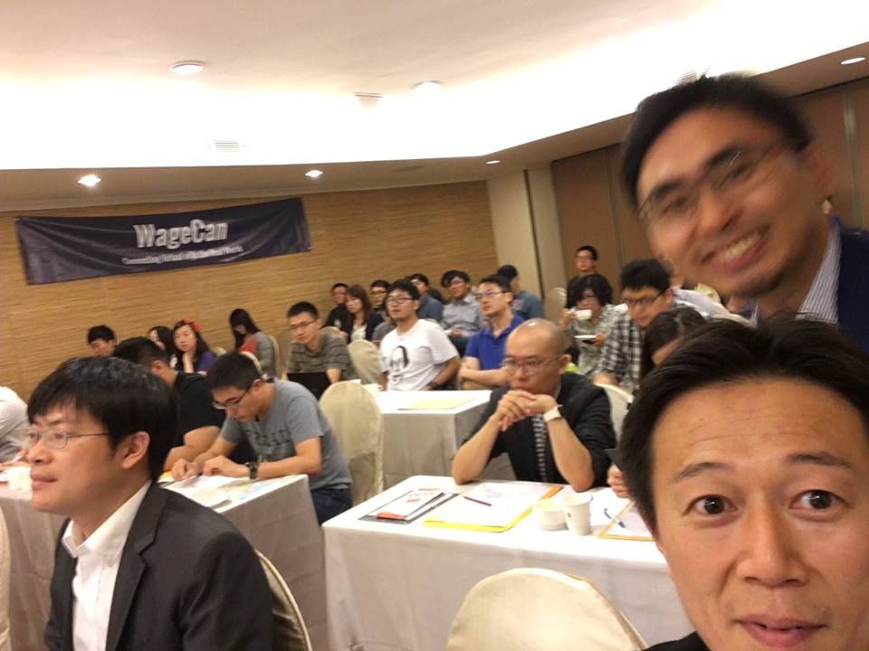 e-residency seminar, e-residencyセミナー, taiwan, 台湾